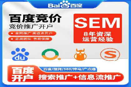 创新营销策略：信息流代运营的五大成功案例