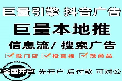 搜索引擎营销（SEM）广告的创意与执行案例