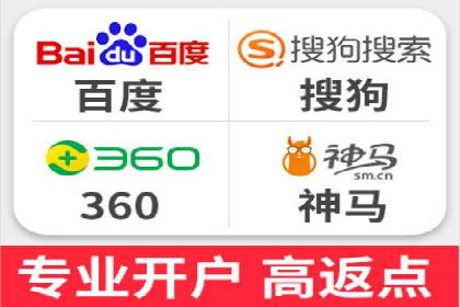 百度竞价推广运营的长期策略：如何持续优化